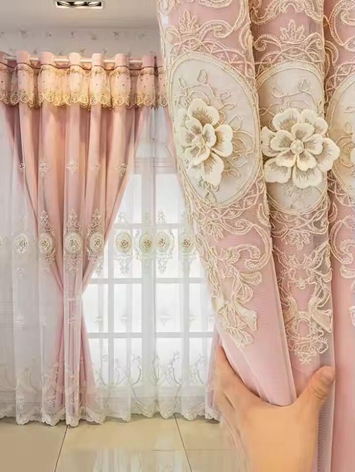 1pc Luxury Double Layer Embroidered Blackout Curtains with Sheer Fabric, Pink Floral Pattern, for Living Room, Bedroom